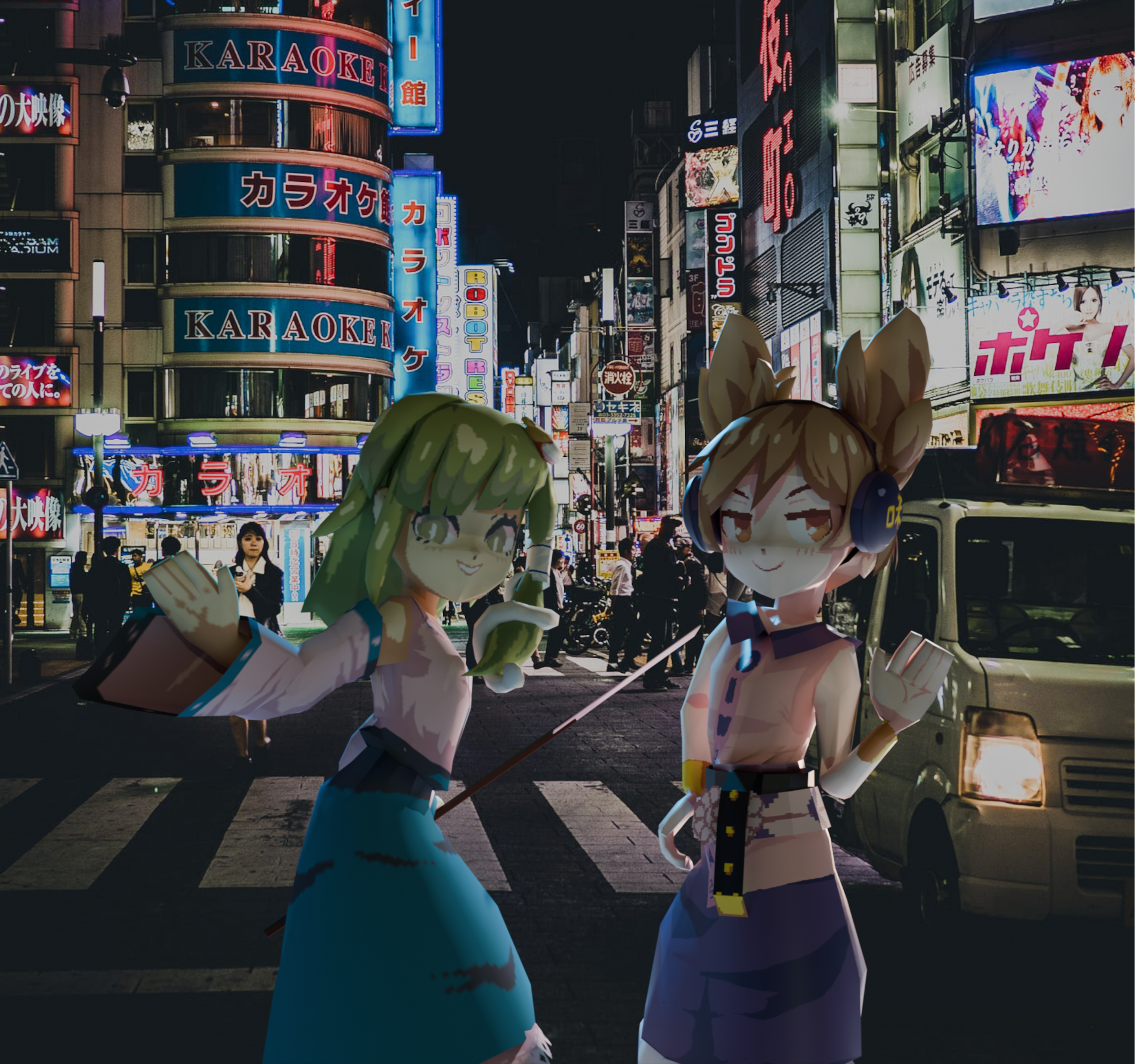 3D Render 5